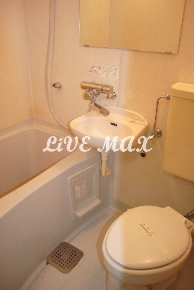 物件内観写真11　