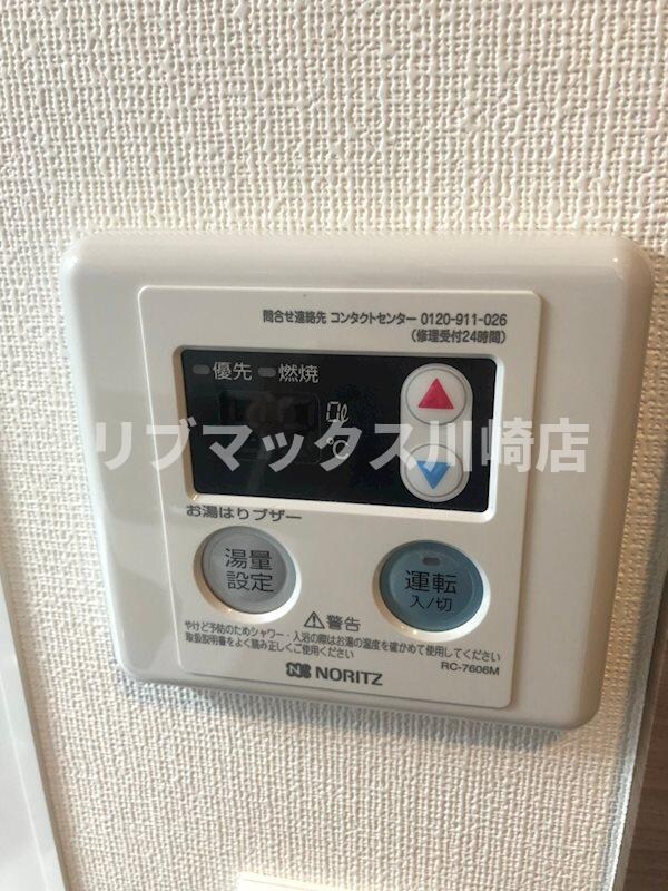 物件内観写真12　