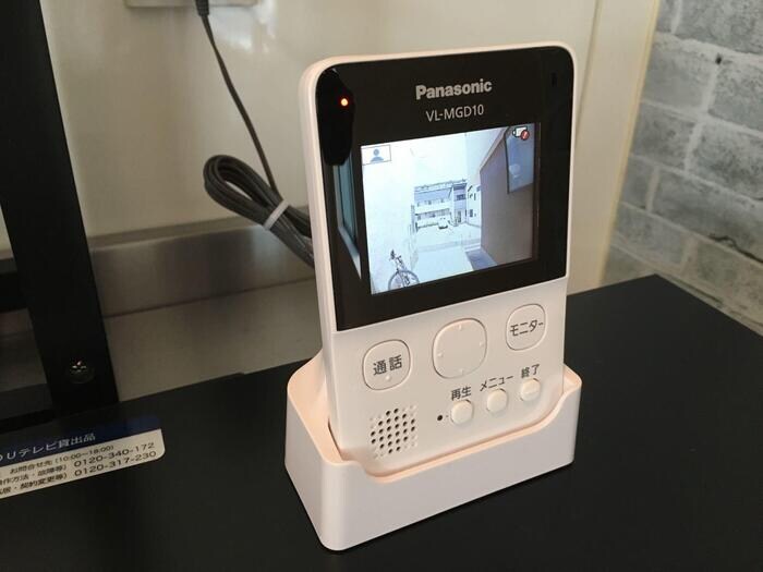 物件内観写真13　