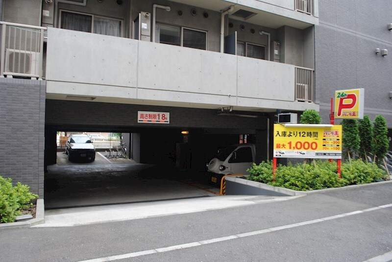 物件内観写真20　