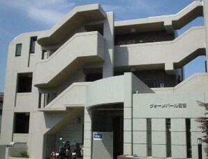 ヴォーンバール日吉外観写真