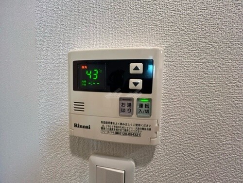 物件内観写真19　