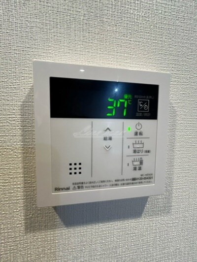 物件内観写真22　