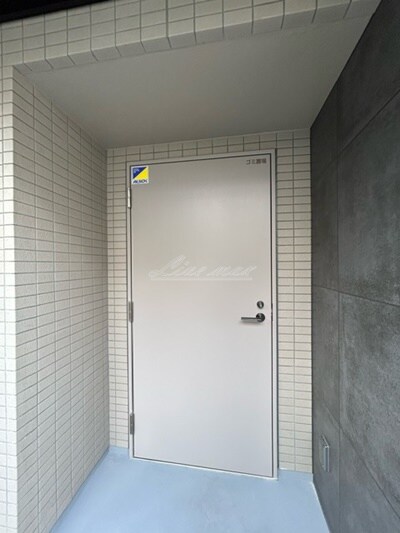 物件内観写真20　