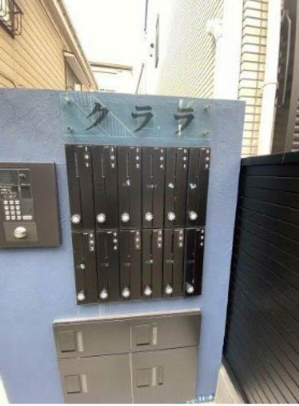 建物設備