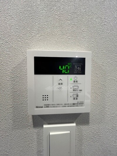 物件内観写真19　