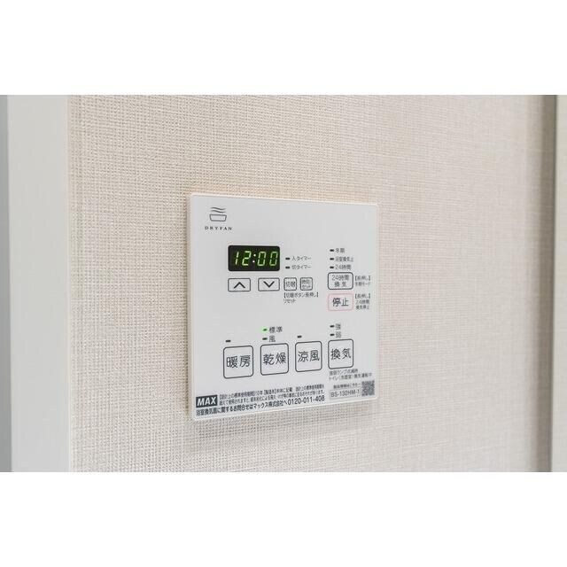 物件内観写真14　