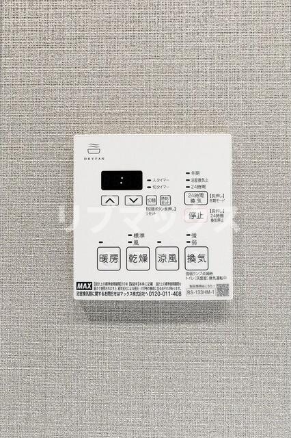 物件内観写真15　