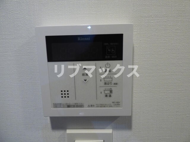 物件内観写真26　