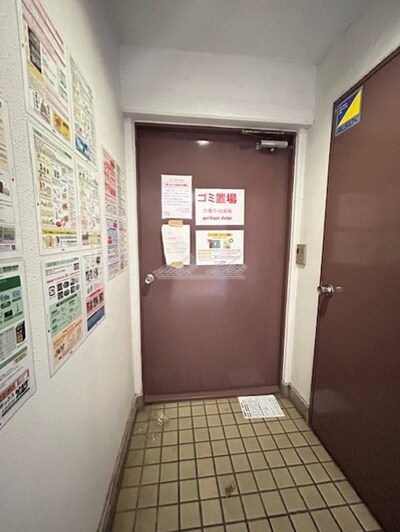 物件内観写真21　(給湯)