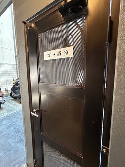 物件内観写真23　(敷地内ゴミ置き場)