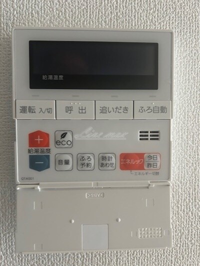 物件内観写真20　