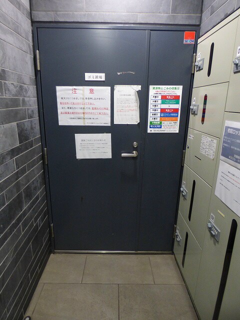 物件内観写真22　