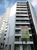 レガーロ関内
