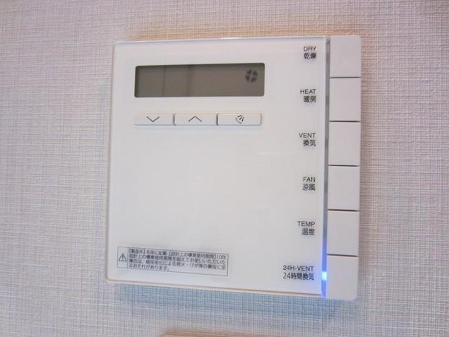 物件内観写真15　