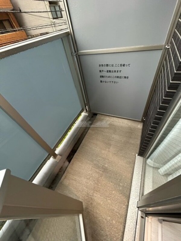 バルコニー