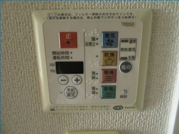 建物設備