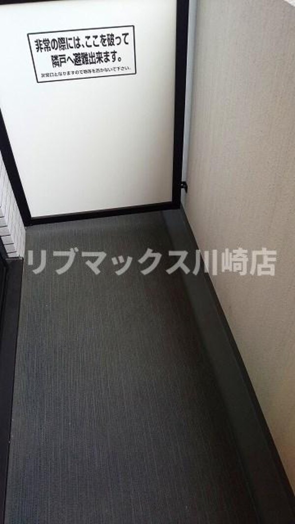 バルコニー