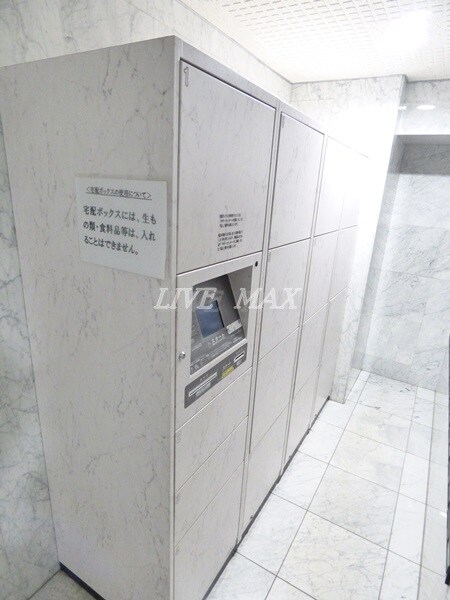 物件内観写真14　(生活に必要な家具・家電一式付き)