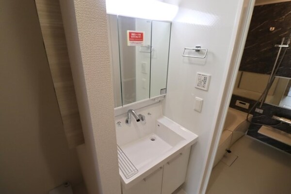 洗面・脱衣所