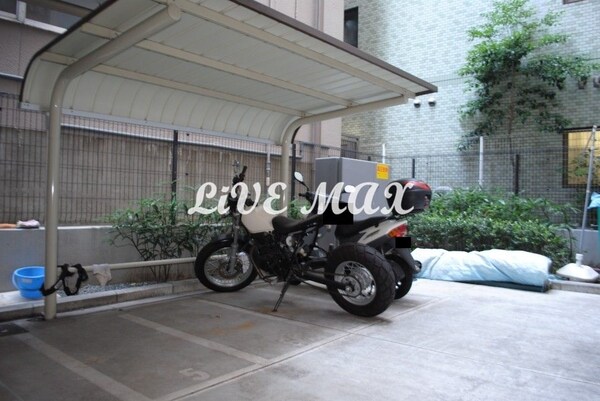 その他(バイク置場)