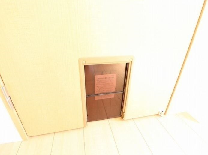 物件内観写真25　