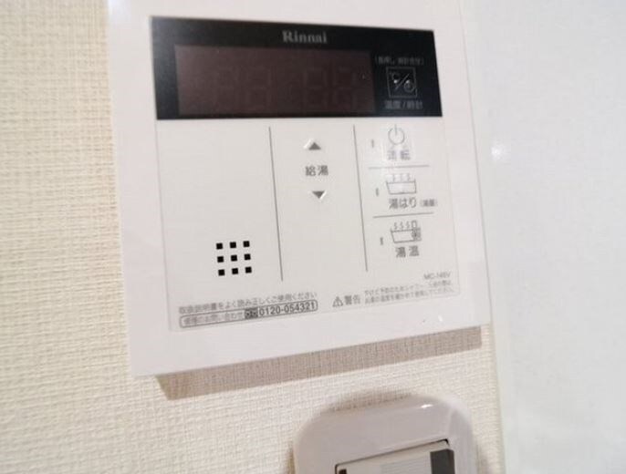 物件内観写真24　