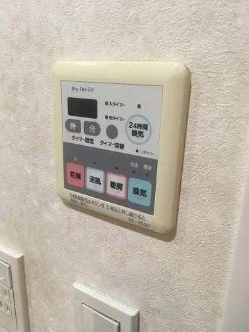 物件内観写真21　