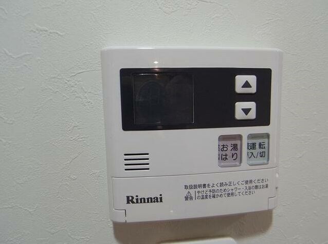 物件内観写真21　