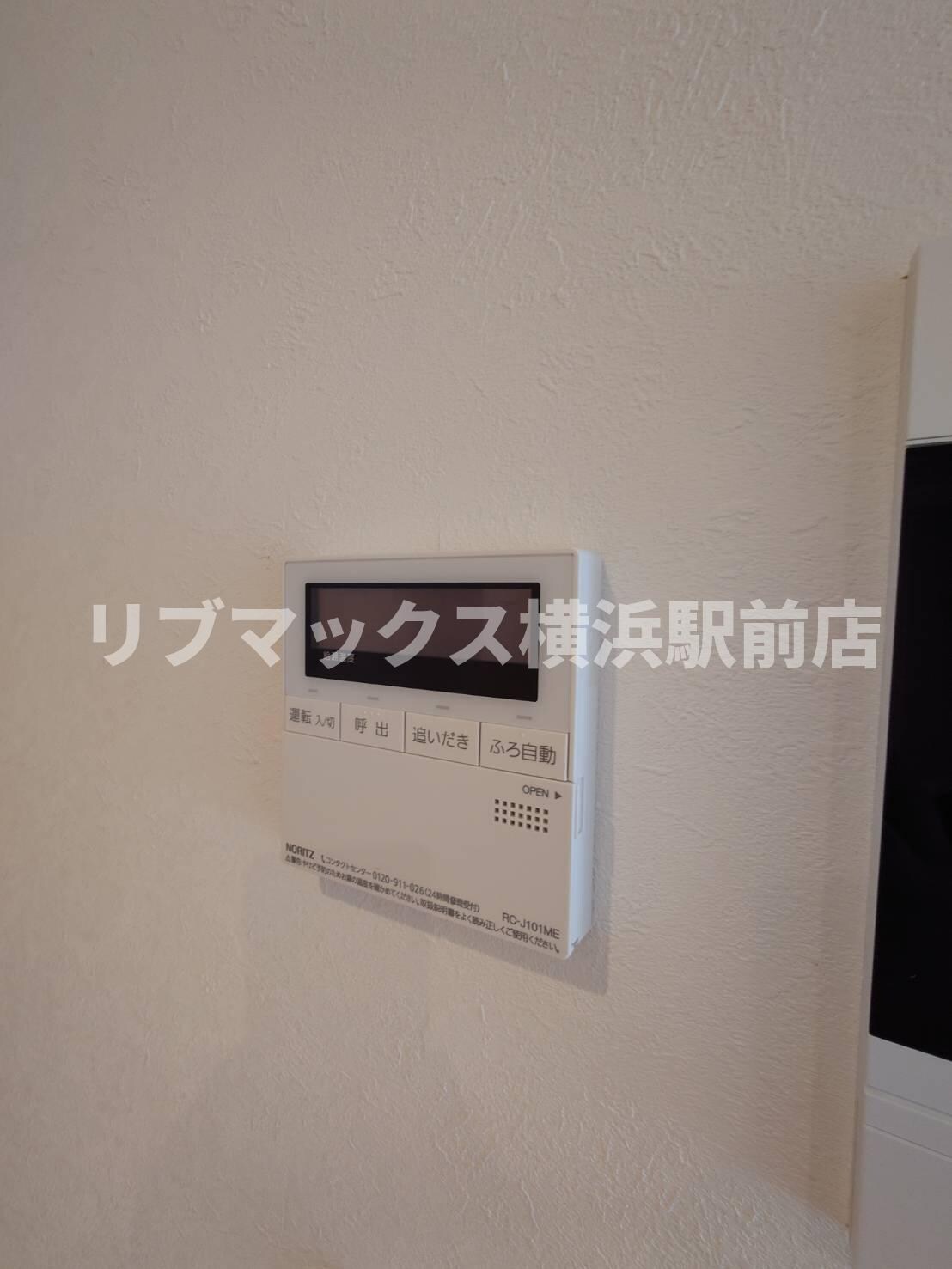 物件内観写真16　