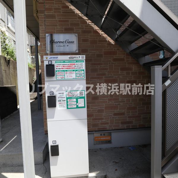 内観写真
