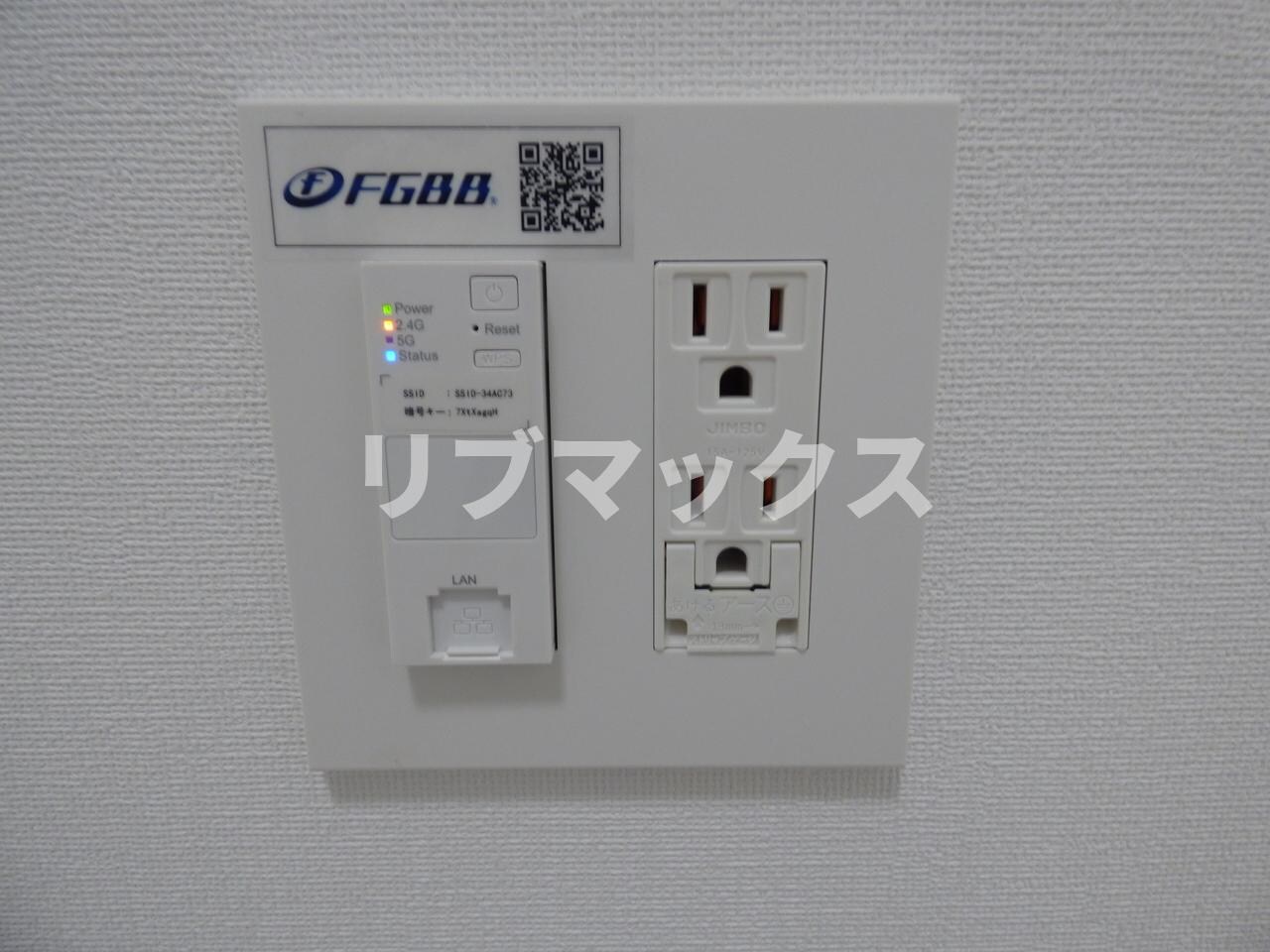 物件内観写真21　