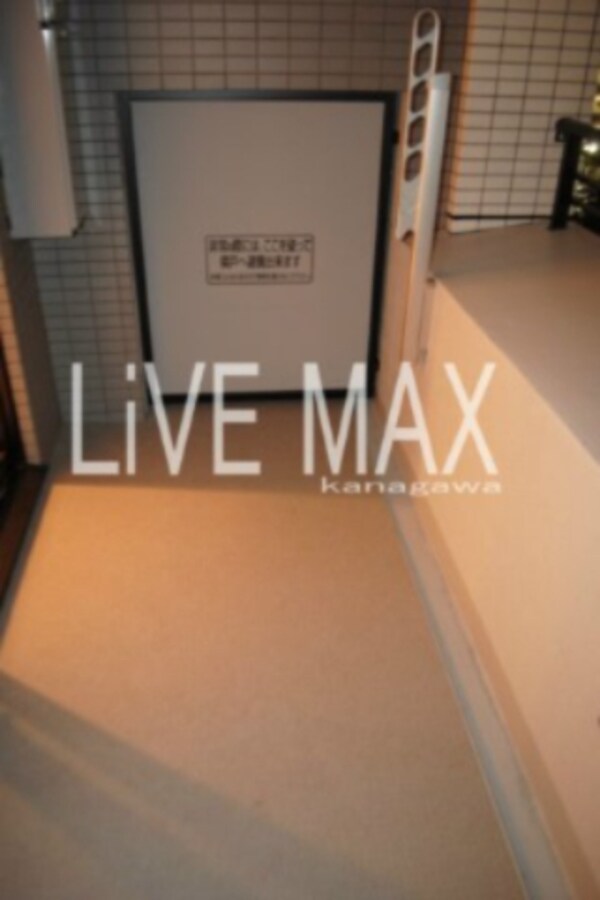 バルコニー(同タイプ別住戸)