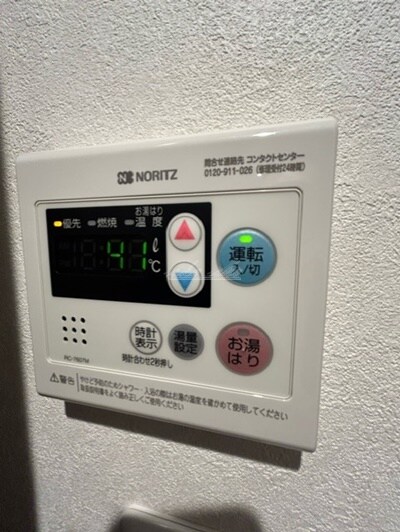 物件内観写真23　