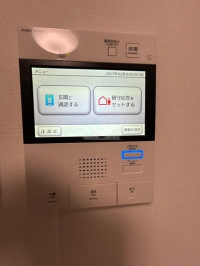 物件内観写真21　