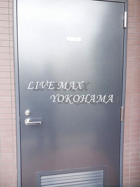 物件内観写真20　