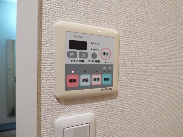 物件内観写真28　