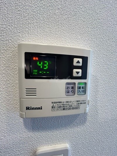 物件内観写真20　