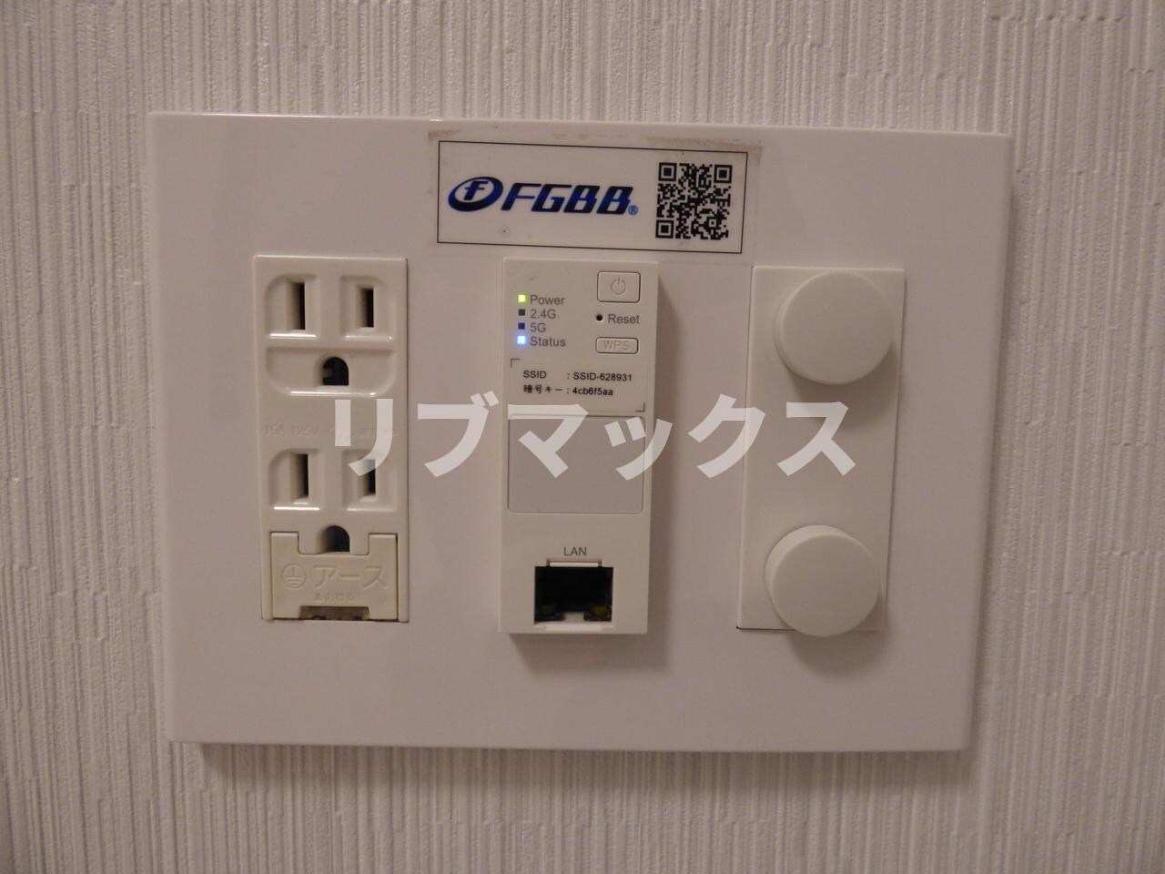 物件内観写真22　