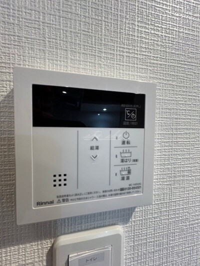 物件内観写真18　