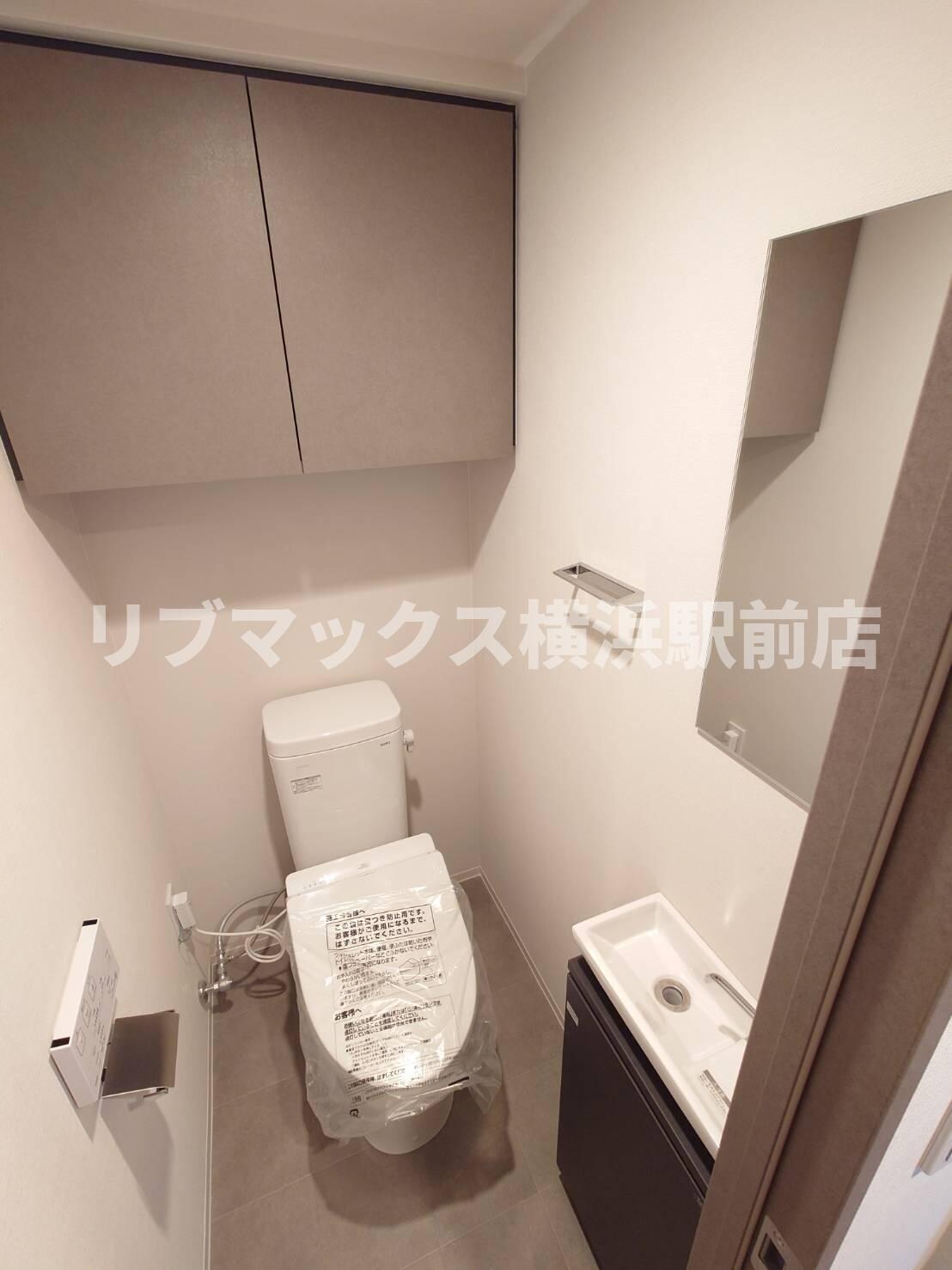 物件内観写真11　