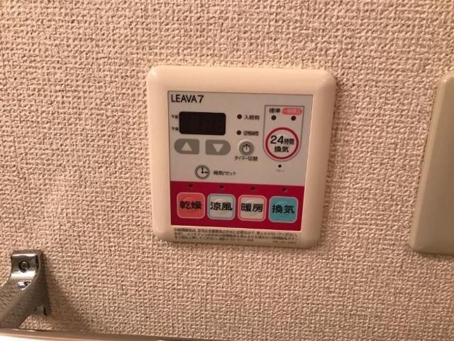 物件内観写真21　