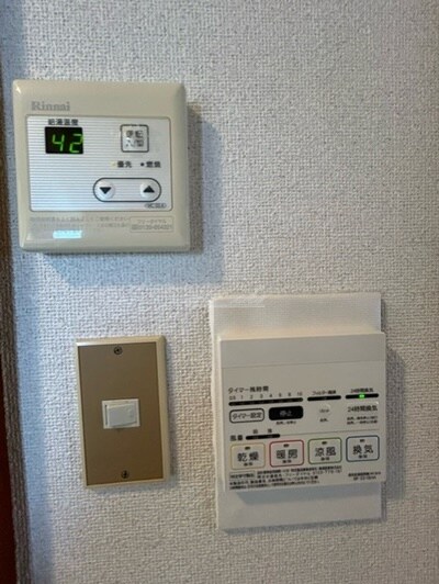 物件内観写真22　