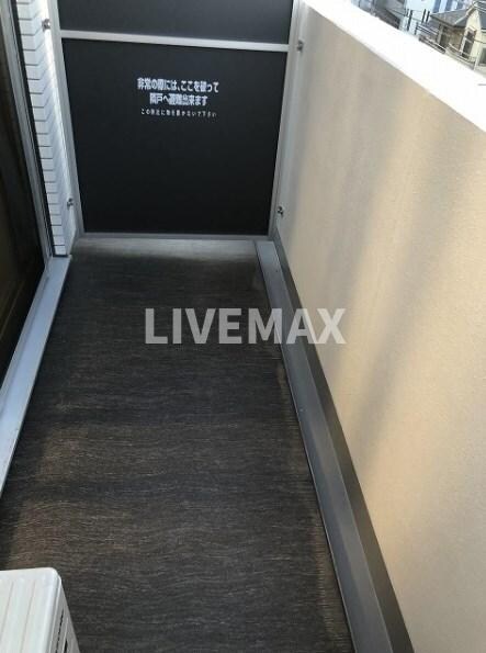 物件内観写真10　