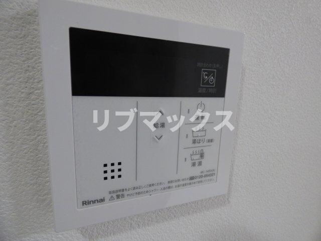 物件内観写真21　