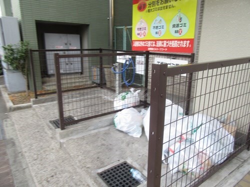 物件内観写真16　