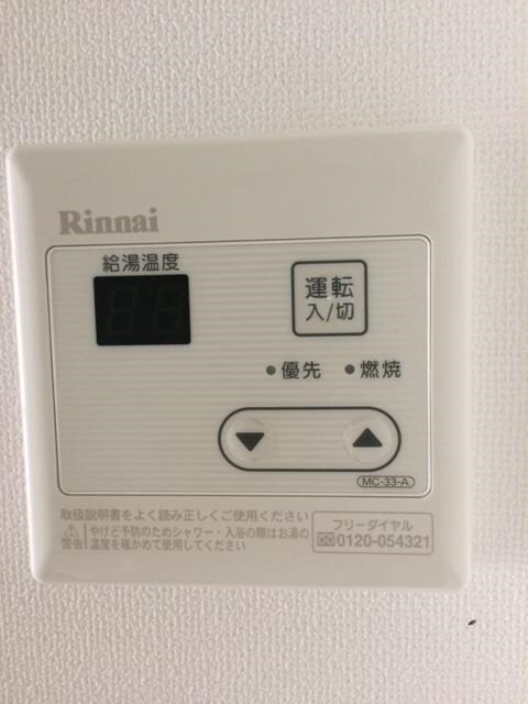 物件内観写真22　