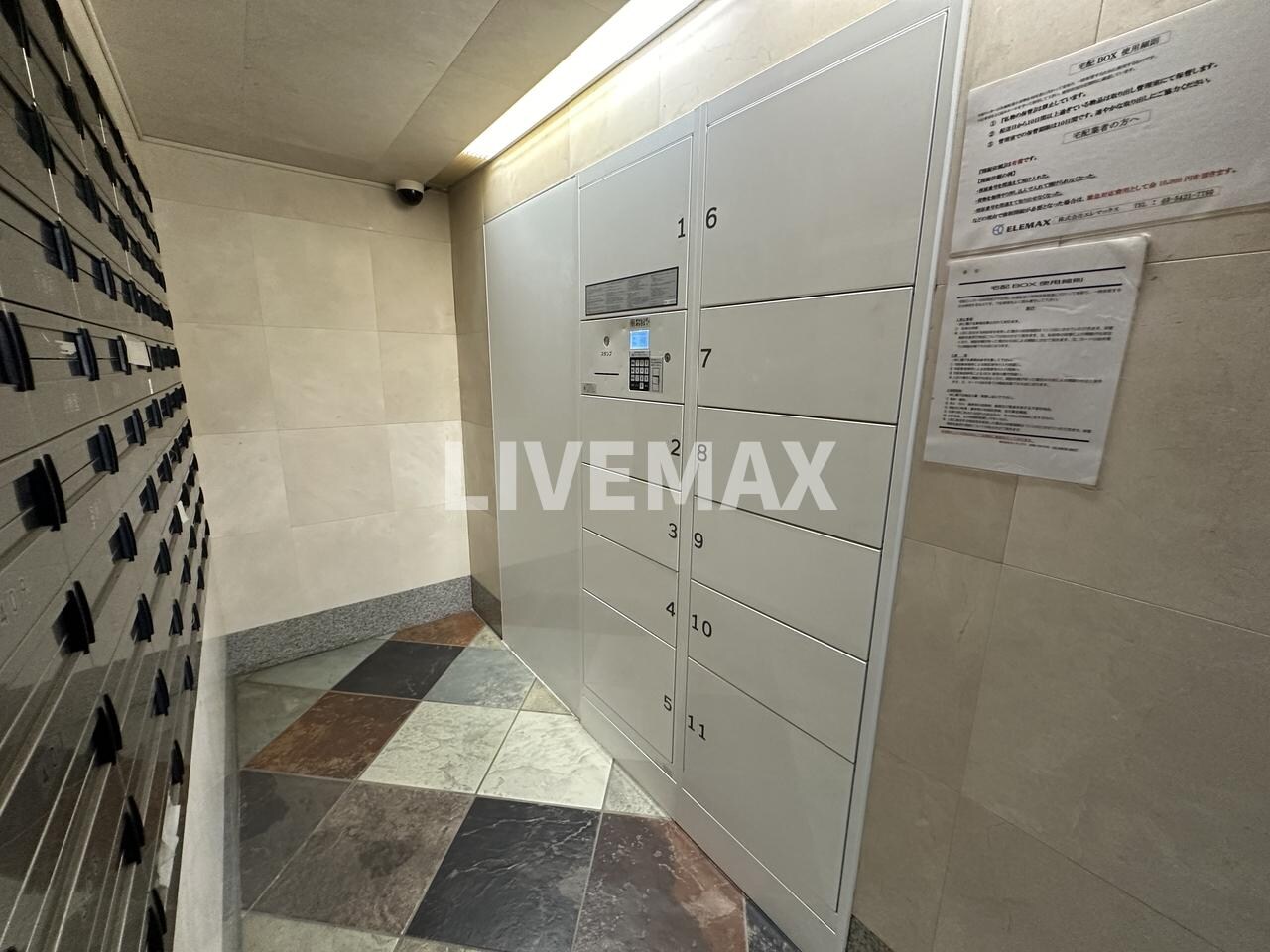 物件内観写真10　