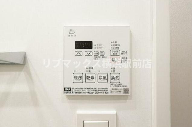 物件内観写真13　