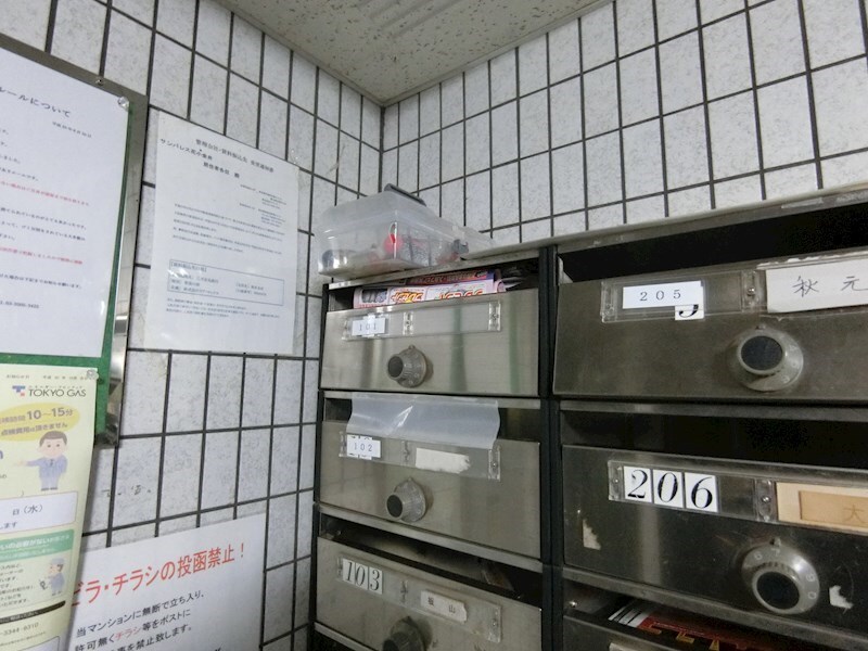 物件内観写真13　